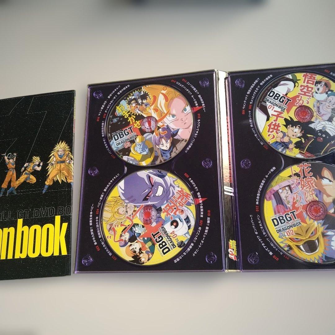 アニメ DRAGON BALL GT DVD-BOX DRAGON BOX GT