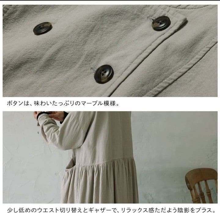 今月最後のsale！＊新作＊パティシエみたいなワンピース