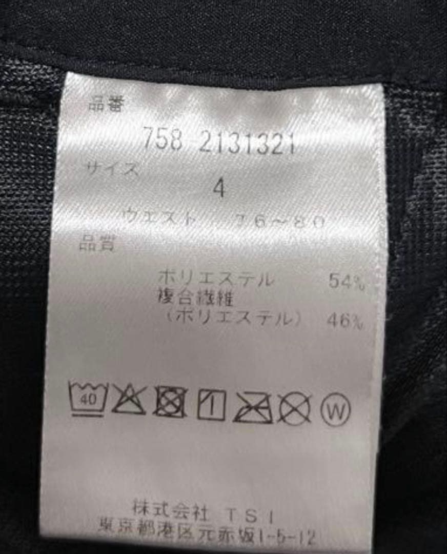 【美品】マスターバニーエディション　メンズ　ゴルフパンツ　サイズ4
