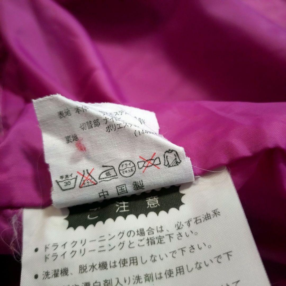 デサント テクノギア スキーウェア スノボウェア 上下セット サイズO XL