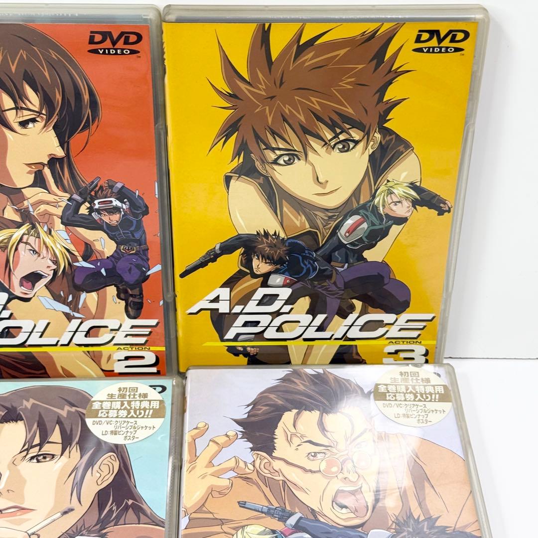 A.D.POLICE DVD全6巻セット アニメセル版