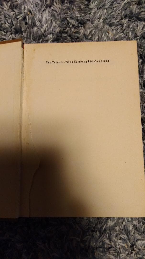 【1941年ナチスドイツ当時物】Von Lemberg bis Bordeaux