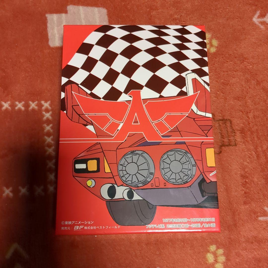 グランプリの鷹 Box1 DVD-BOX