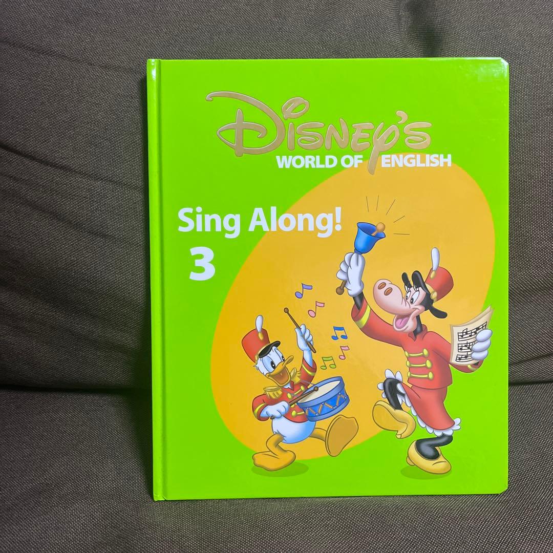 Disney WORLD OF ENGLISH Sing Along！4冊セット
