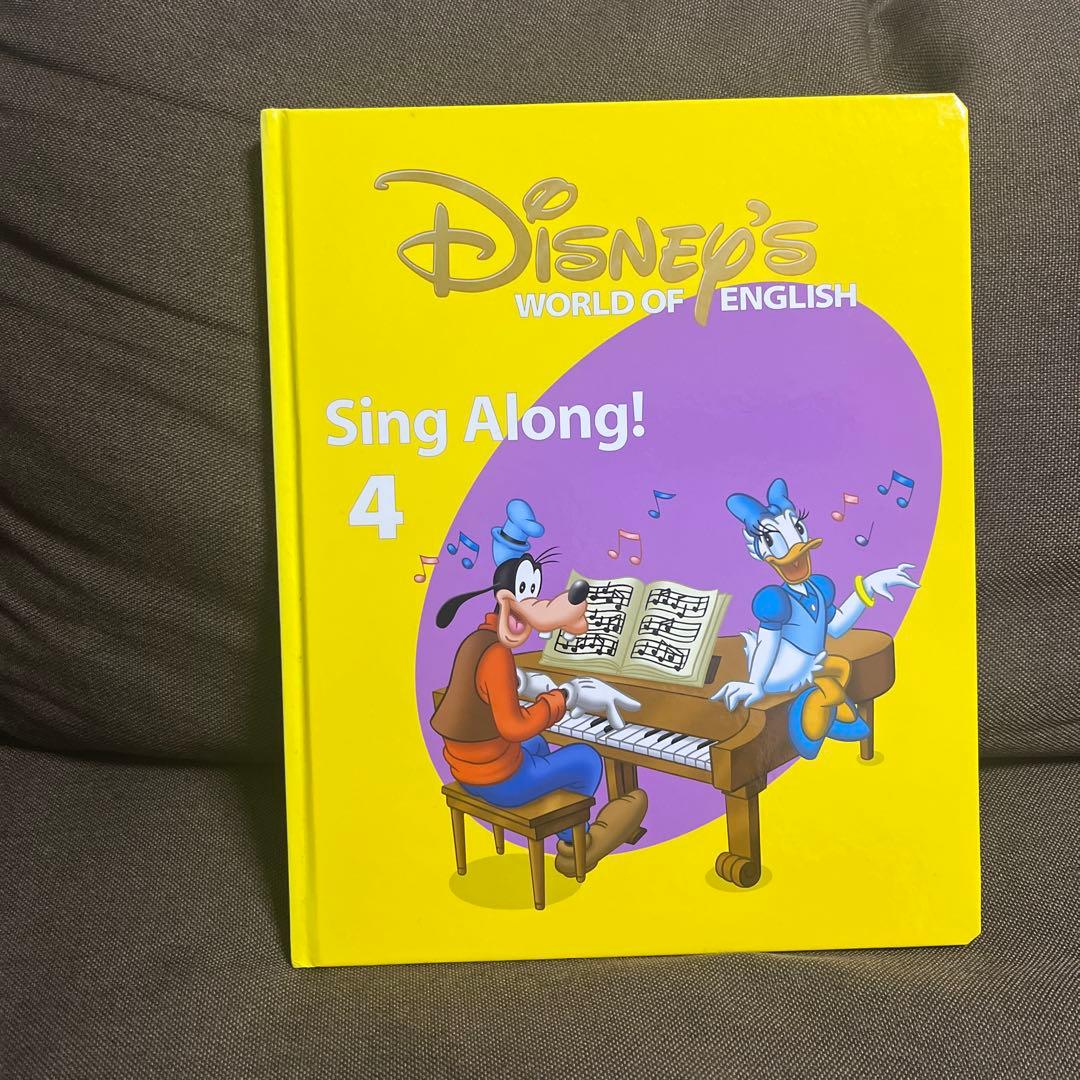 Disney WORLD OF ENGLISH Sing Along！4冊セット