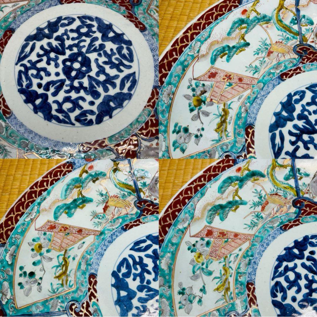 伊万里焼！ 古伊万里/色絵！松竹梅・鶴亀 図柄 大皿/1点！直径 約46.5㎝