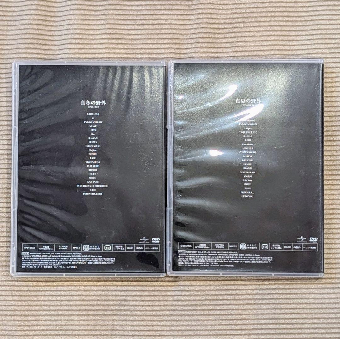 LUNA SEA/真冬の野外/真夏の野外〈完全初回生産限定・2枚組〉