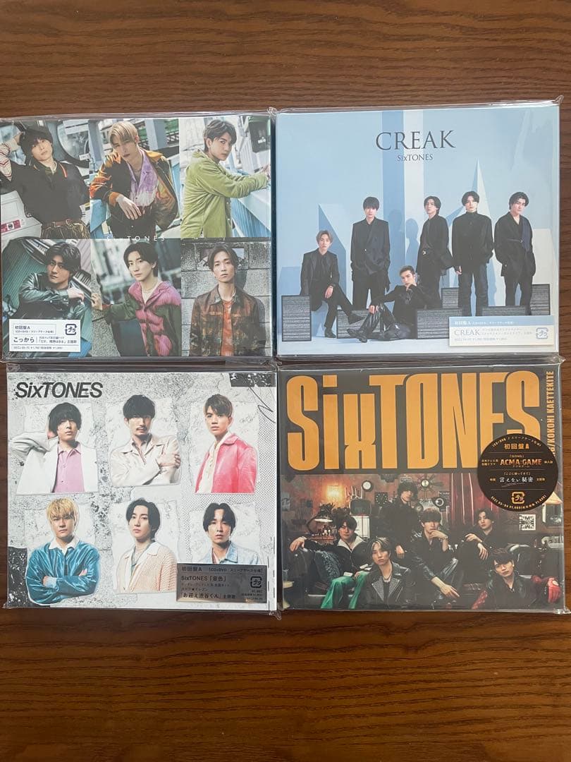 SixTONES Blu-ray、CD まとめ売り