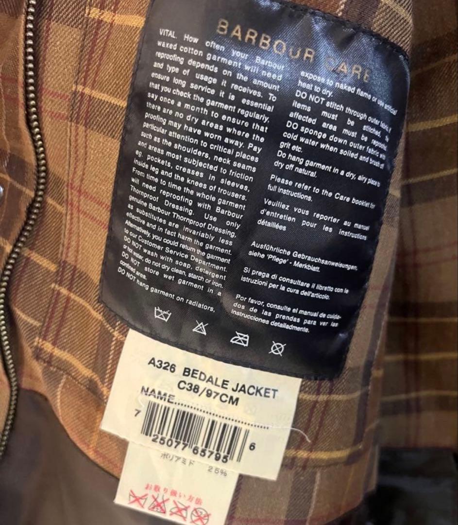 値下げ中‼️Barbour ビデイル　38 バーグ