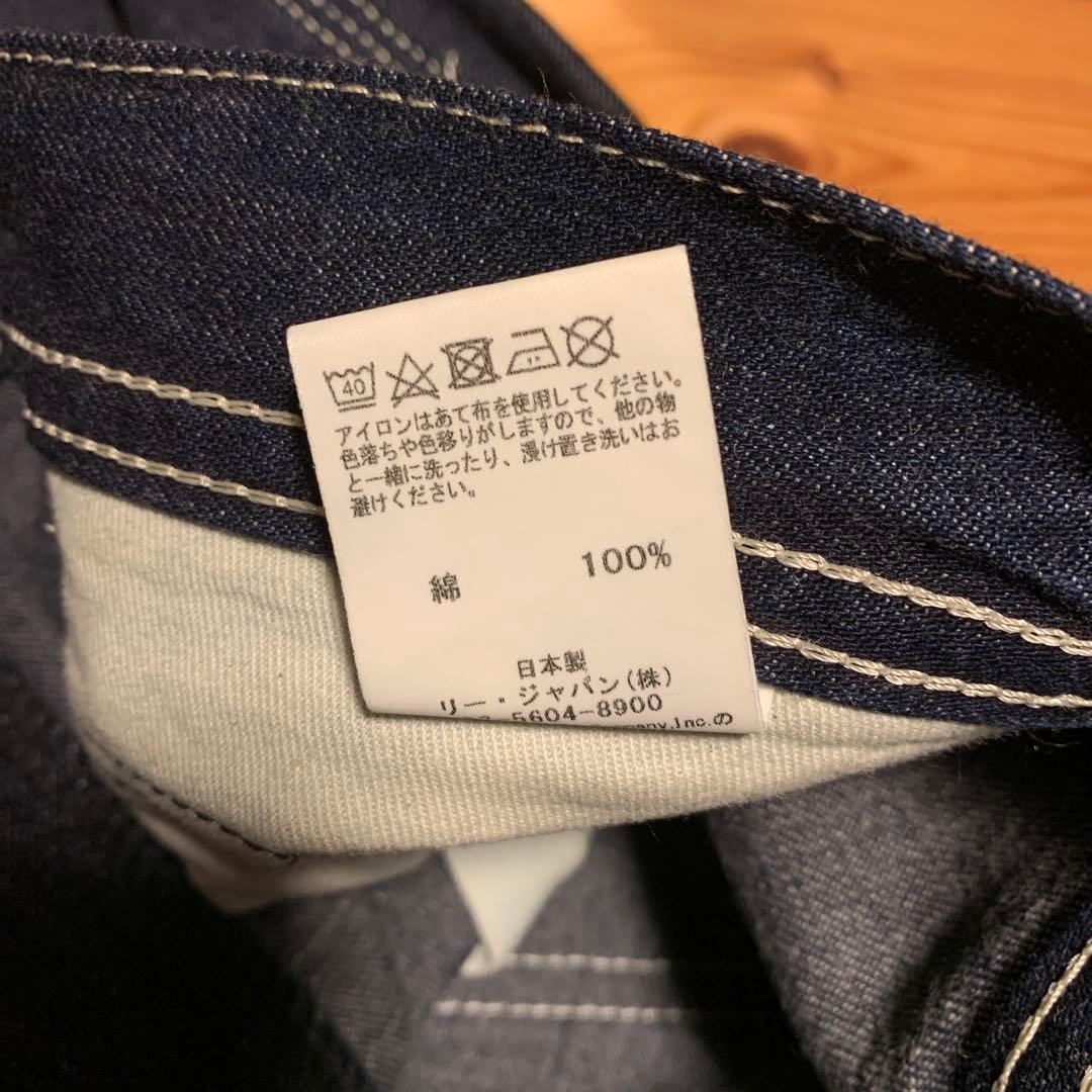 Lee ペインターパンツ　日本製　サイズL 濃紺　美品