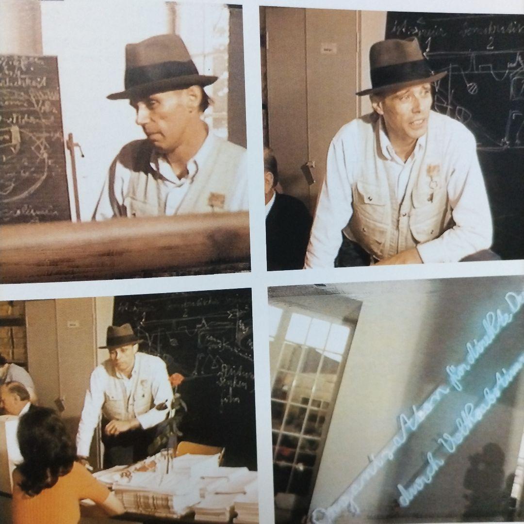 Joseph Beuys documenta - Arbeit　ヨーゼフ・ボイス