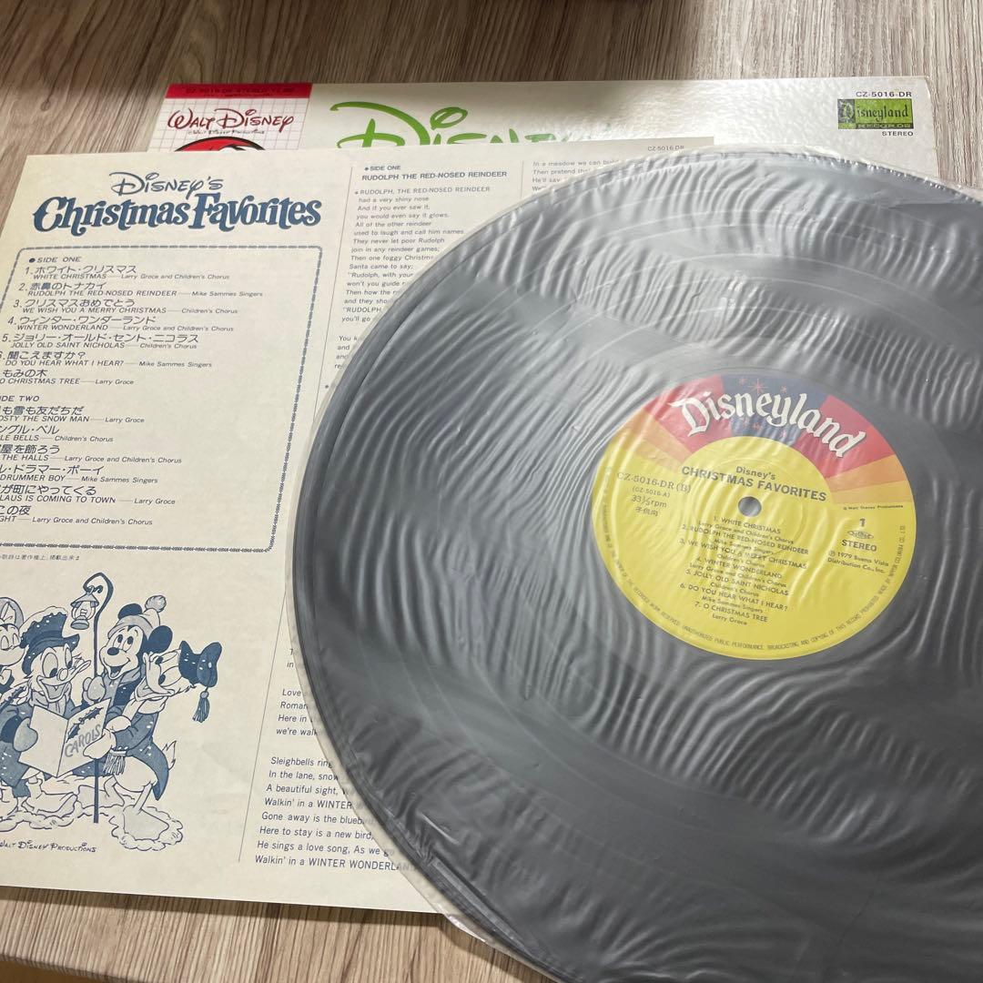 ディズニー　クリスマス名曲集　LPレコード　昭和レトロ