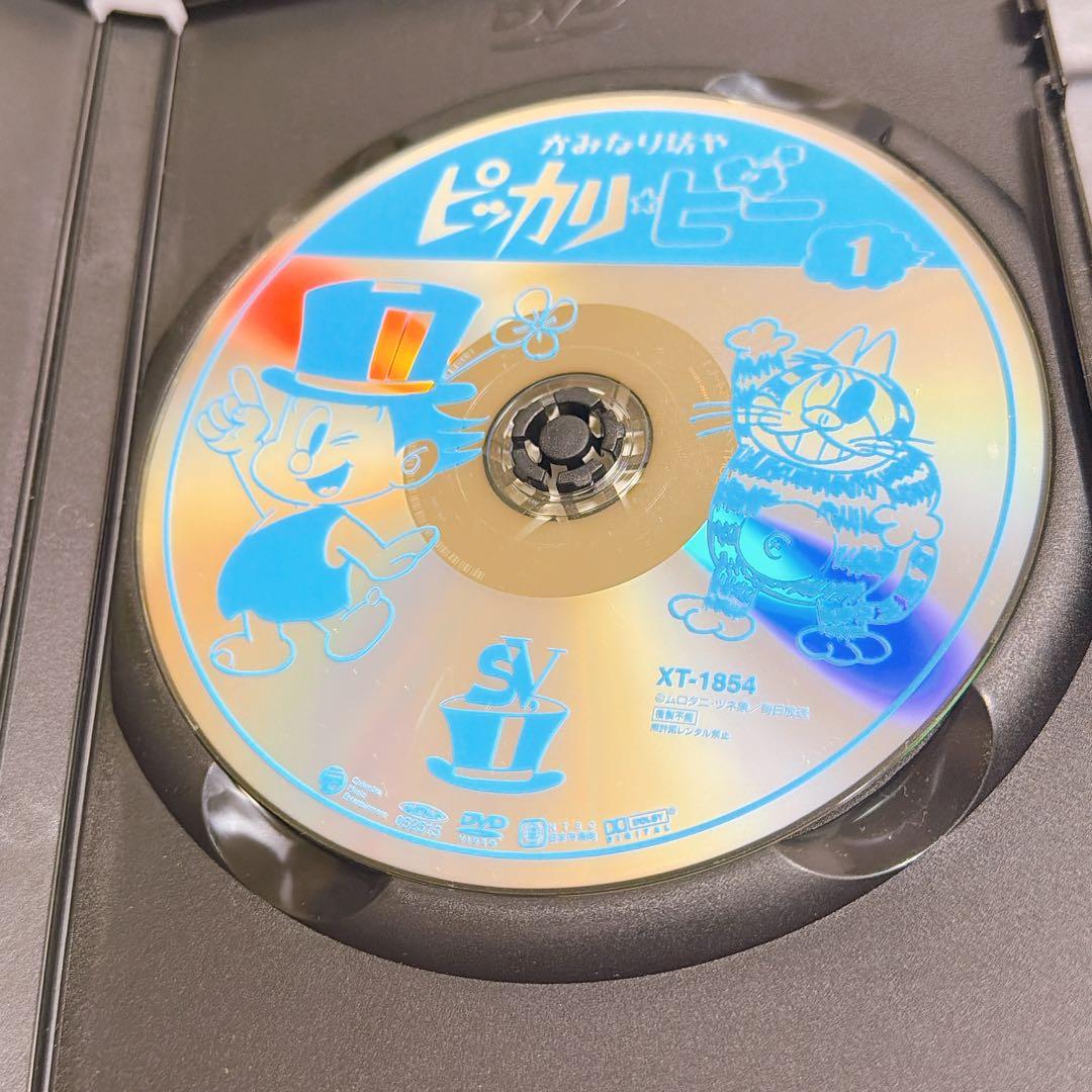 昭和レトロ かみなり坊や ピッカリ・ビー DVD-BOX 全10巻セット 特典付