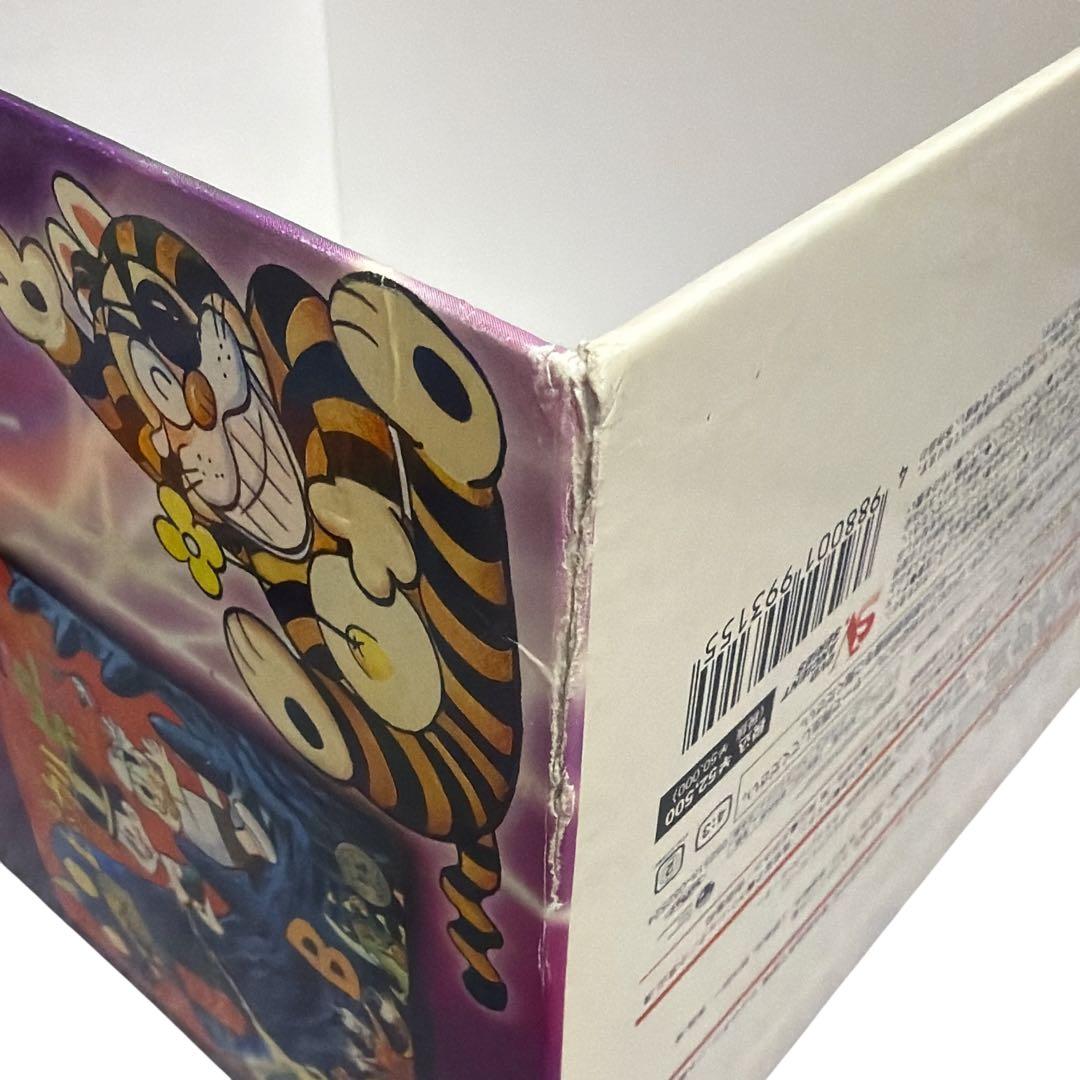 昭和レトロ かみなり坊や ピッカリ・ビー DVD-BOX 全10巻セット 特典付