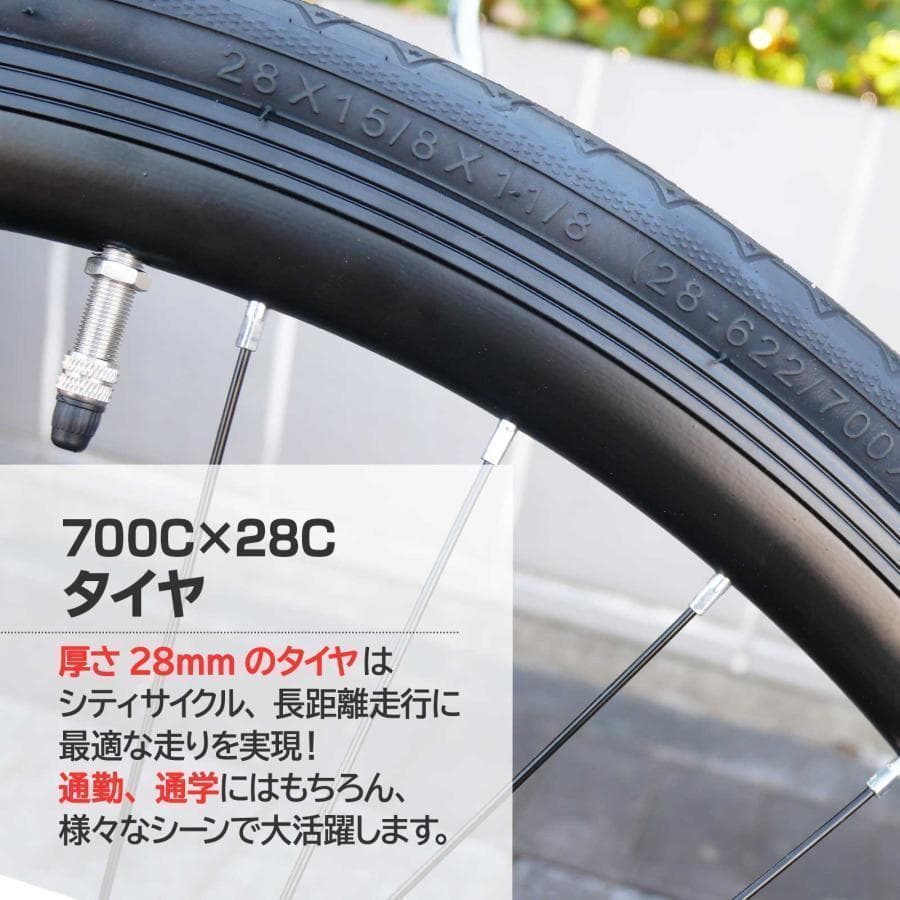 クロスバイク 自転車 マウンテン ロード アウトドア ホワイトY1843