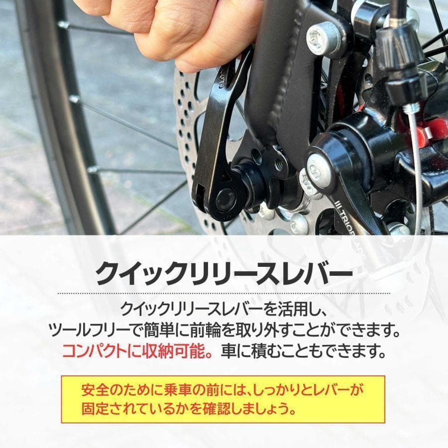 クロスバイク 自転車 マウンテン ロード アウトドア ホワイトY1843