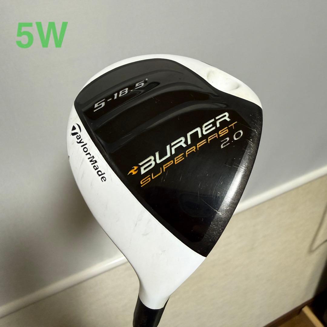 テーラーメイド BURNER SUPERFAST 2.0 TP 3W 5Wセット
