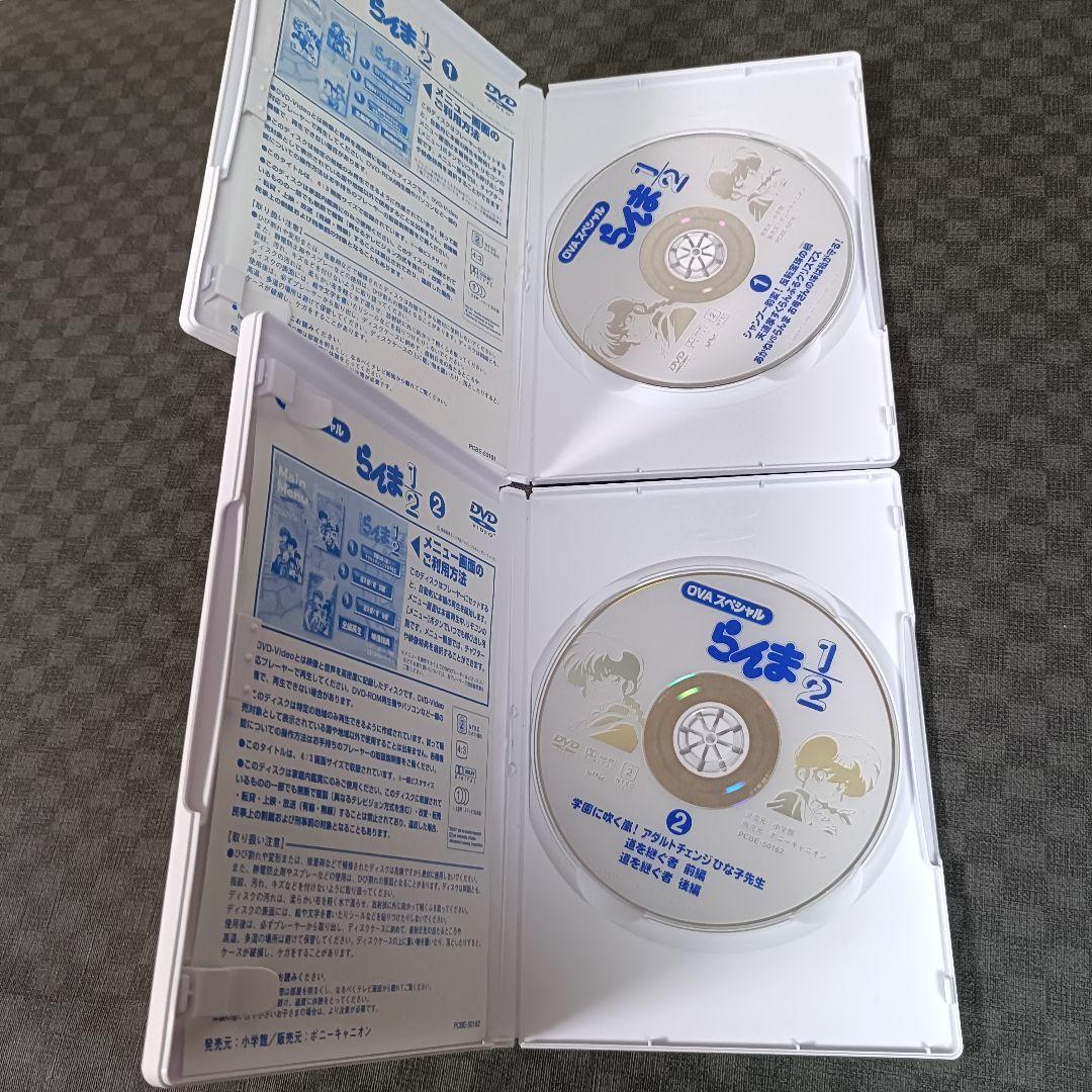 DVD らんま 1/2 OVA スペシャル BOX 高橋留美子