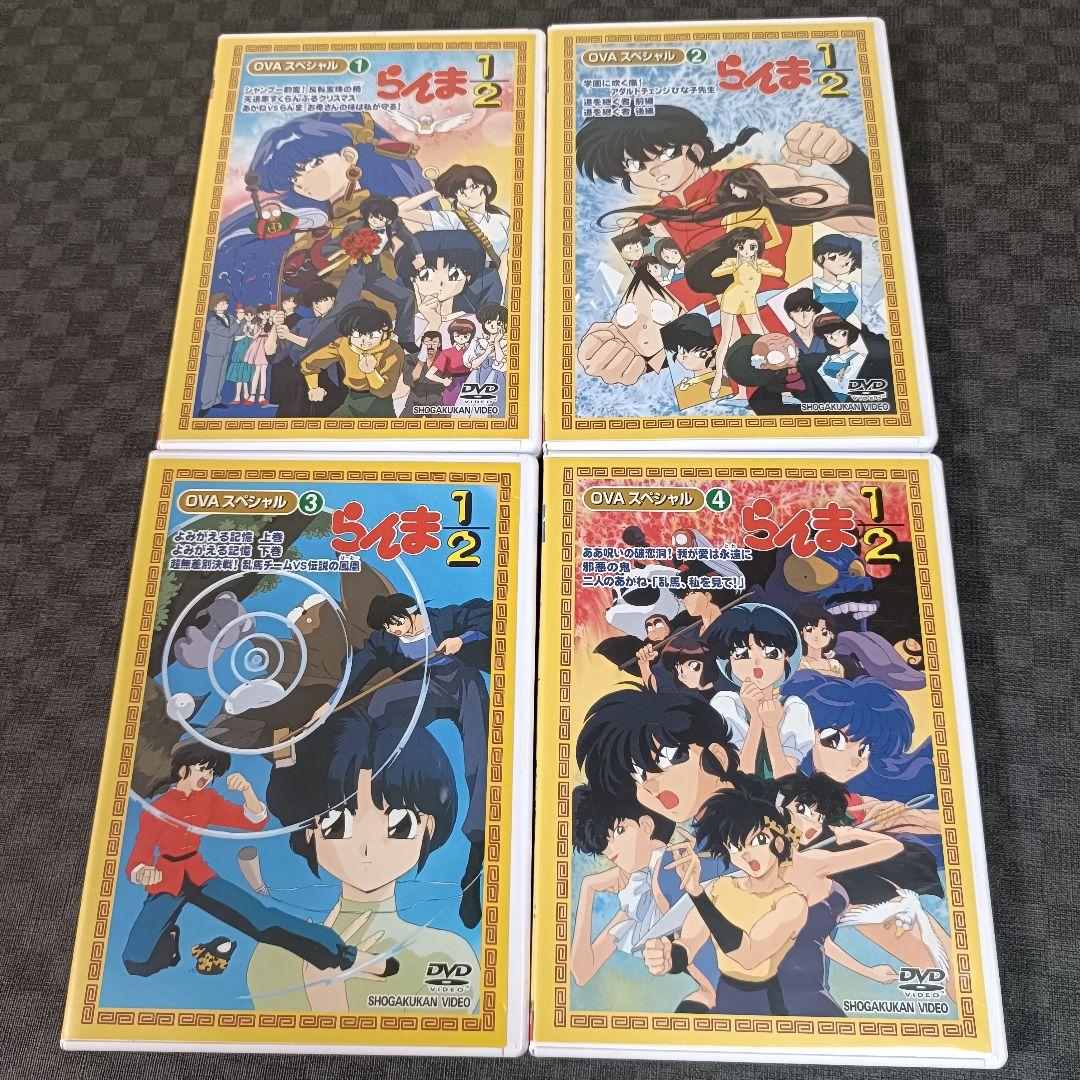 DVD らんま 1/2 OVA スペシャル BOX 高橋留美子