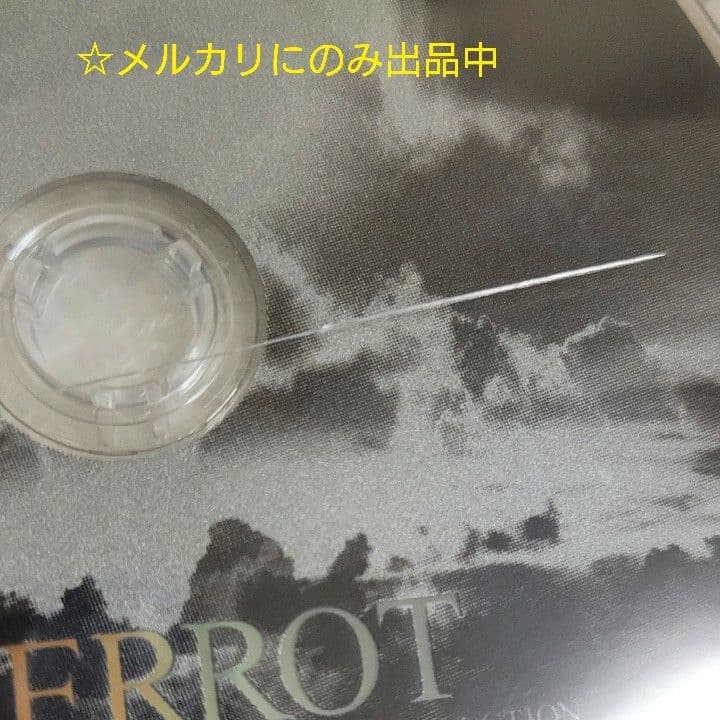【未開封】 予約購入特典 PARADOX DVD PIERROT ピエロ キリト