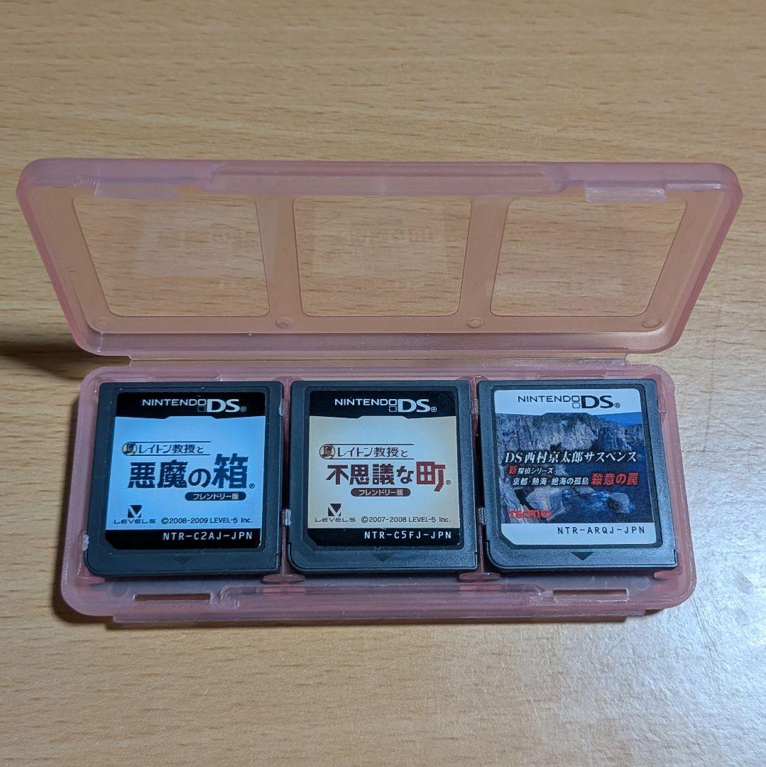 DS 3DS ソフト　逆転裁判　逆転検事　大逆転裁判　レイトン教授　まとめ売り