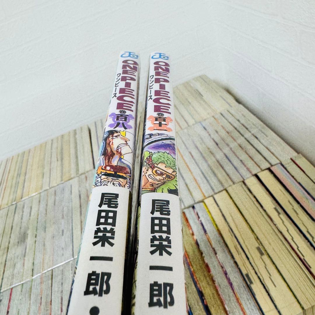 美品　ONE PIECE 全巻セット　1巻〜111巻　関連本8冊付き　尾田栄一郎