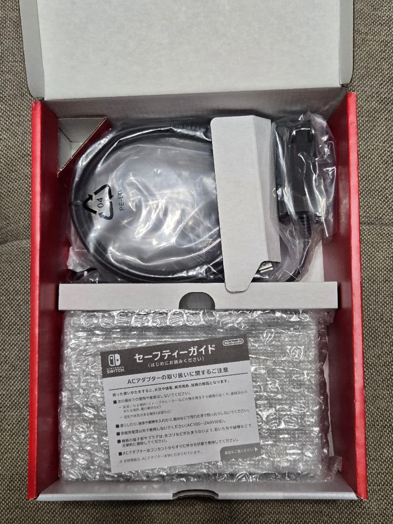 【新品未使用品】Nintendo Switch 新モデル HAD-S-KABAH