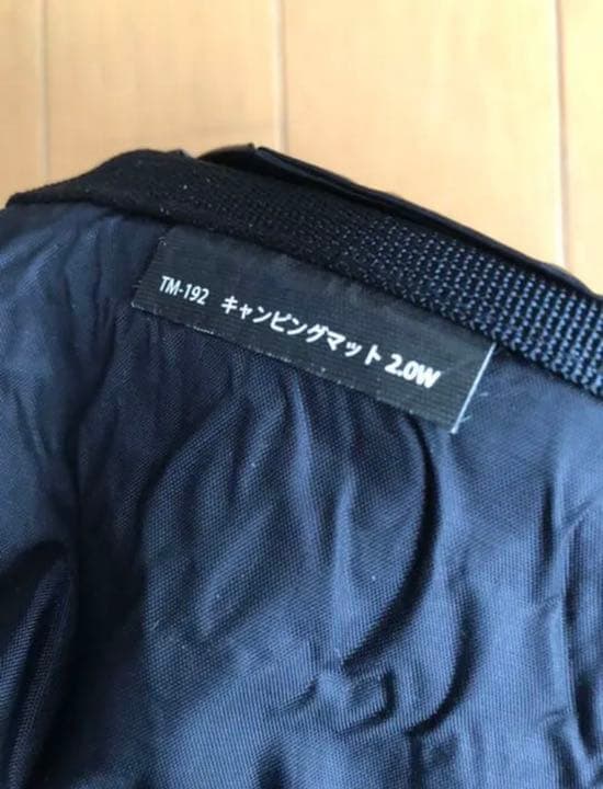 スノーピーク シュラフ キャンピングマットセット