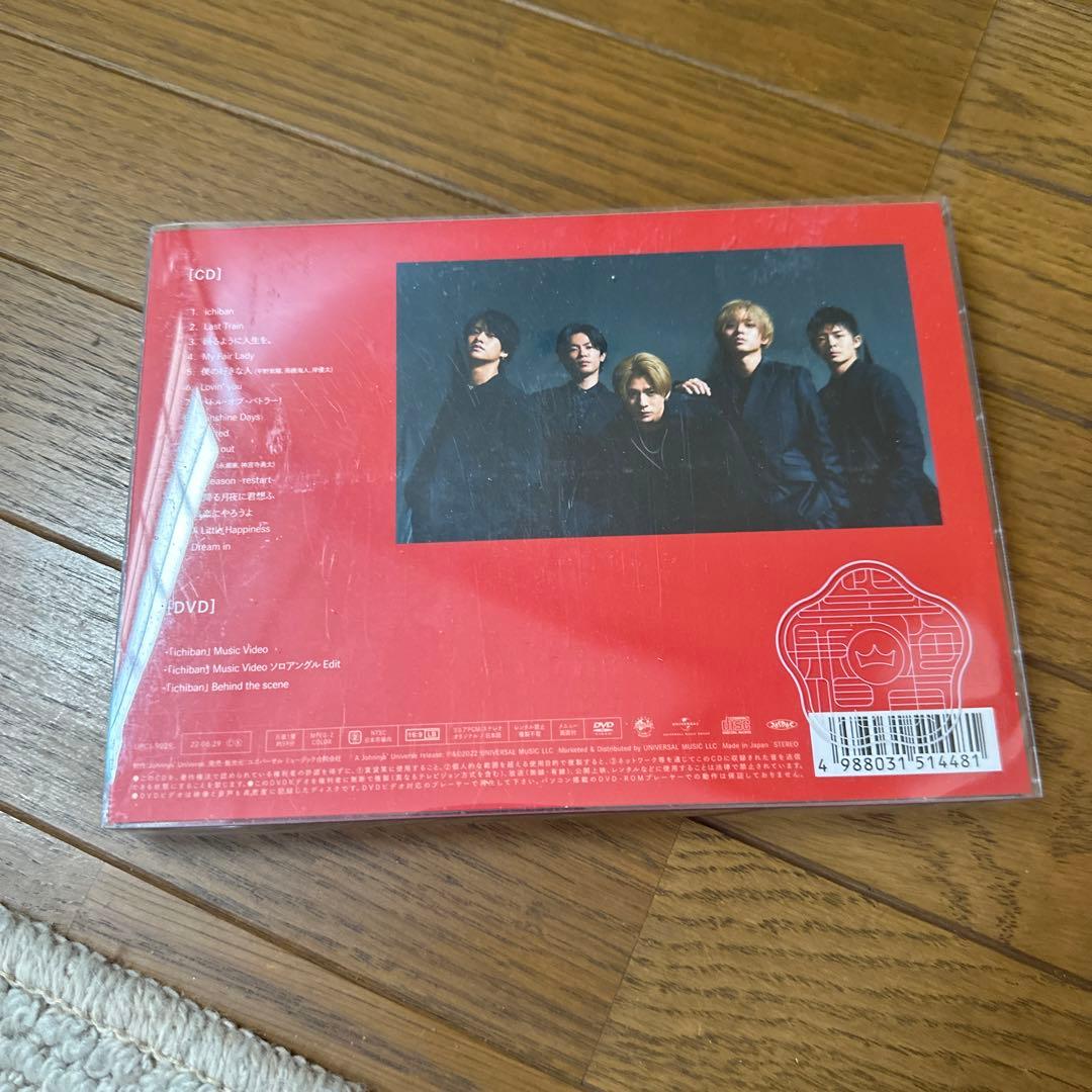 King & Prince 5人　CD.DVD.ブルーレイ、カレンダー　セット
