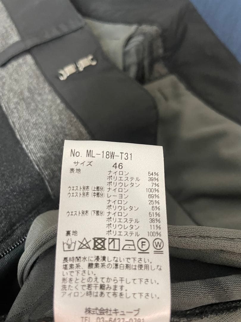 【新品未使用】MARK AND LONA メンズ　パンツ　サイズ46