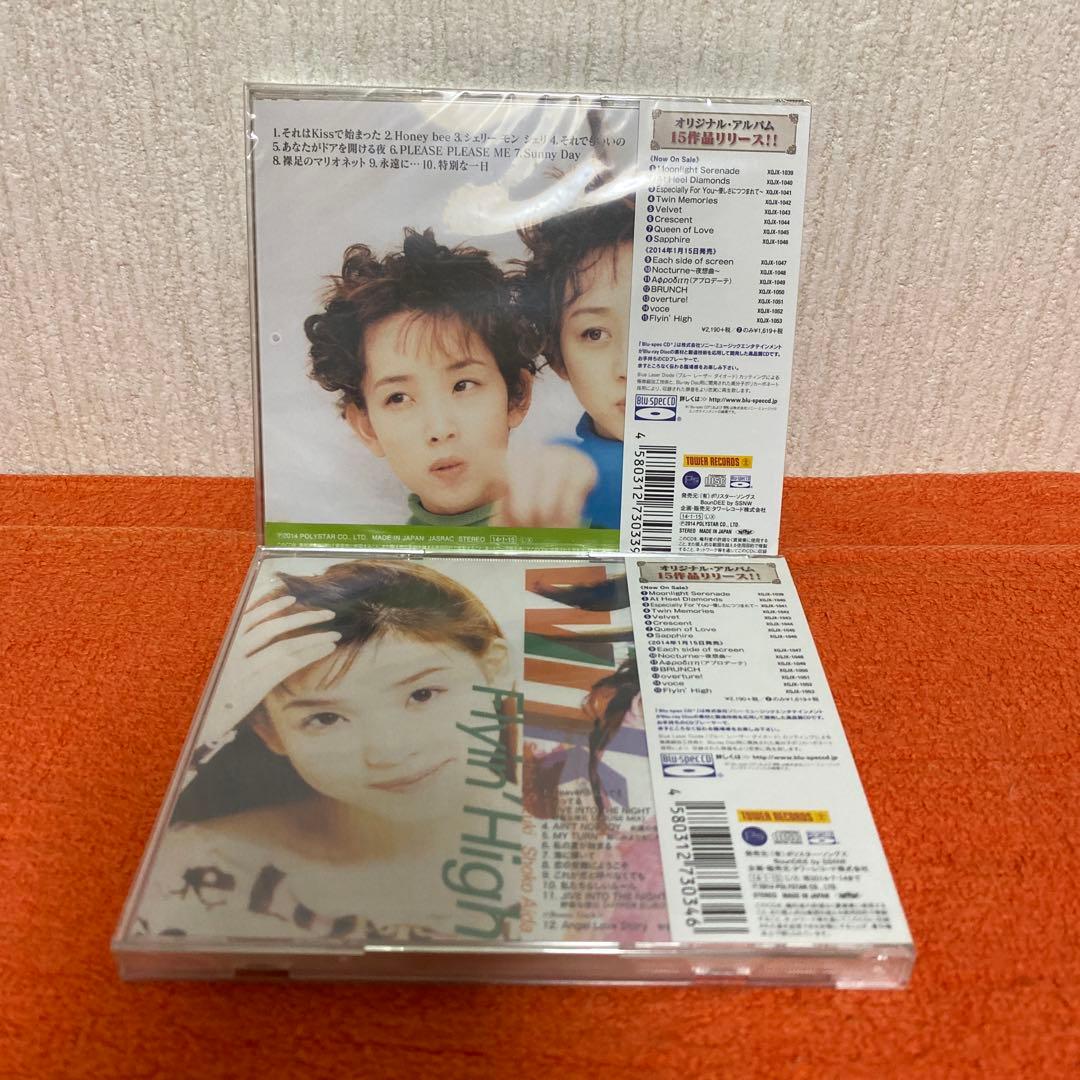 Wink ウィンク　オリジナルアルバム　リマスター　タワレコ企画　１４枚新品
