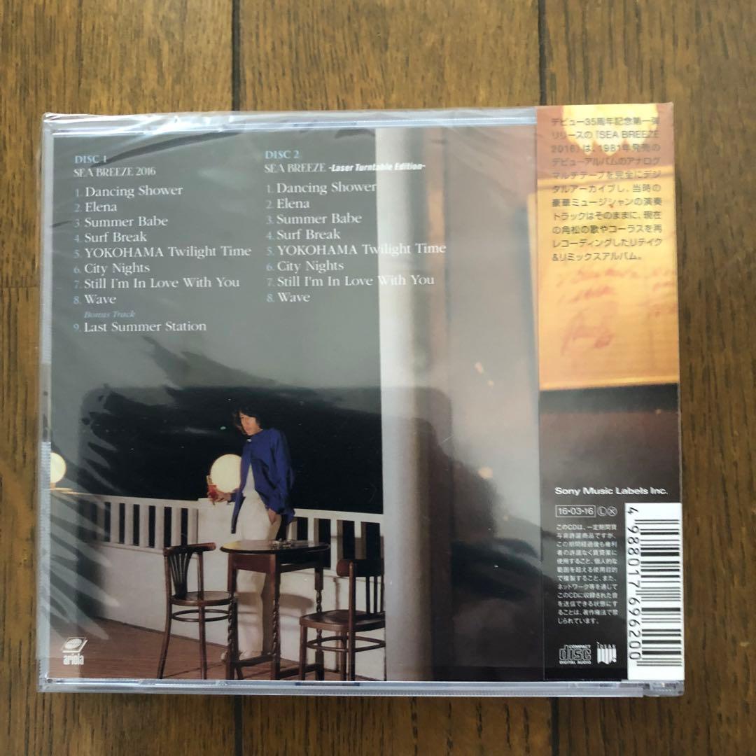 《新品未開封》【初回限定盤】角松敏生 SEA BREEZE 2016