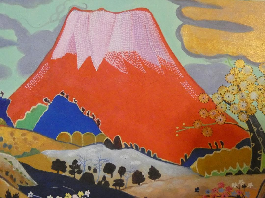 【新春売り】風景画　油絵　片岡球子　赤富士圖　F8　額付き　手描き　肉筆