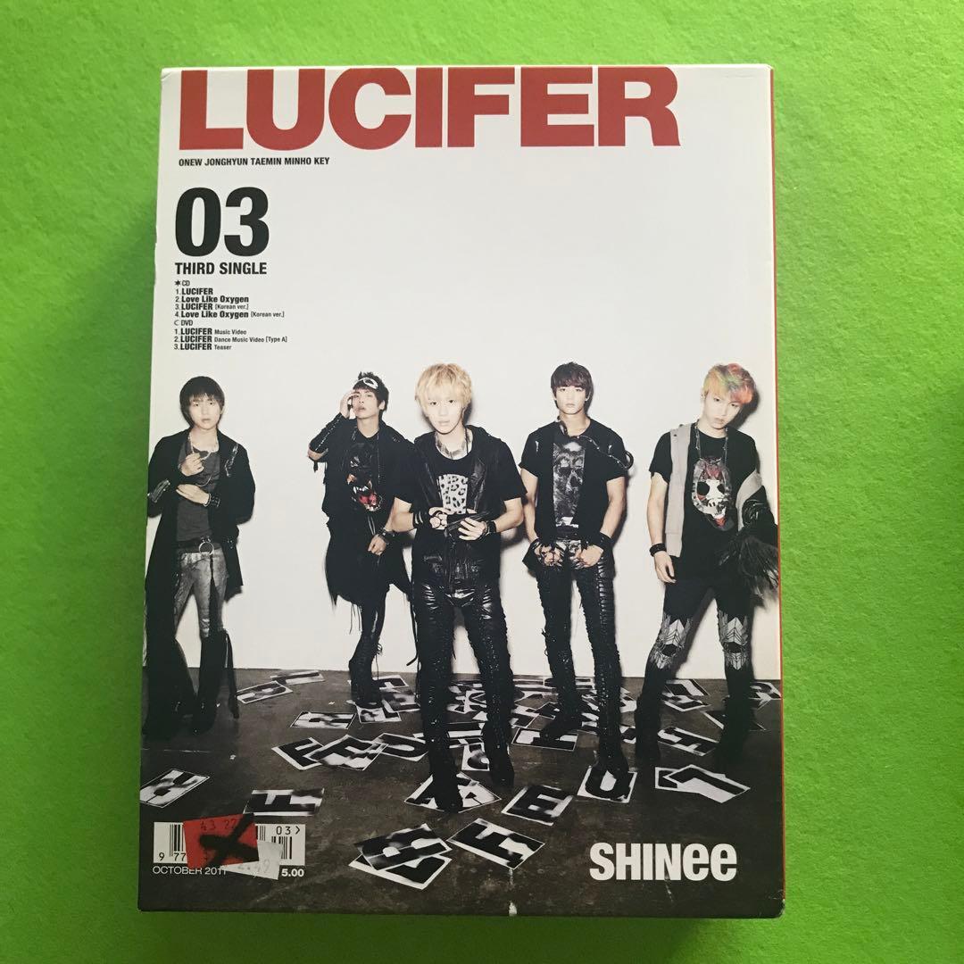 まとめ購入確認用1000■『LUCIFER(TypeA)』初回限定生産盤