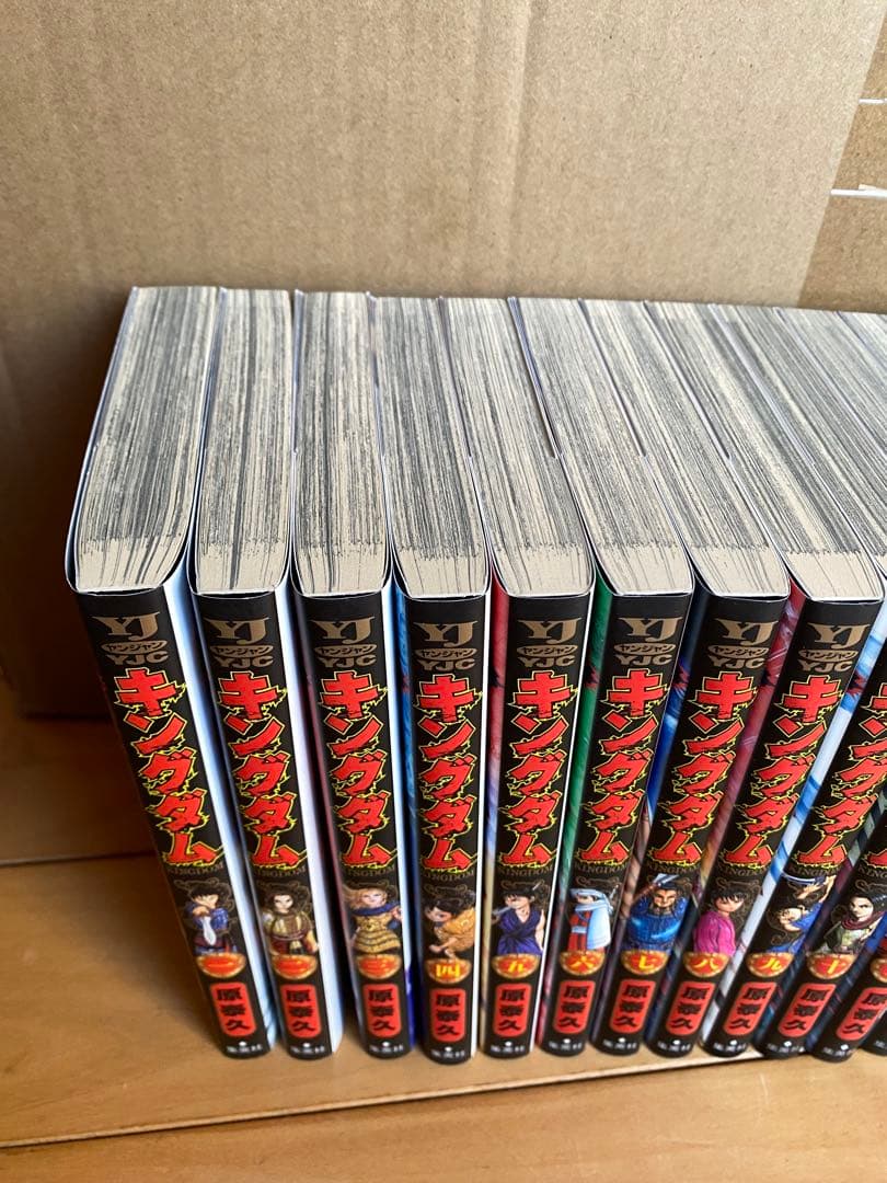キングダム 漫画 全巻セット 1〜77巻　着払い品の為格安