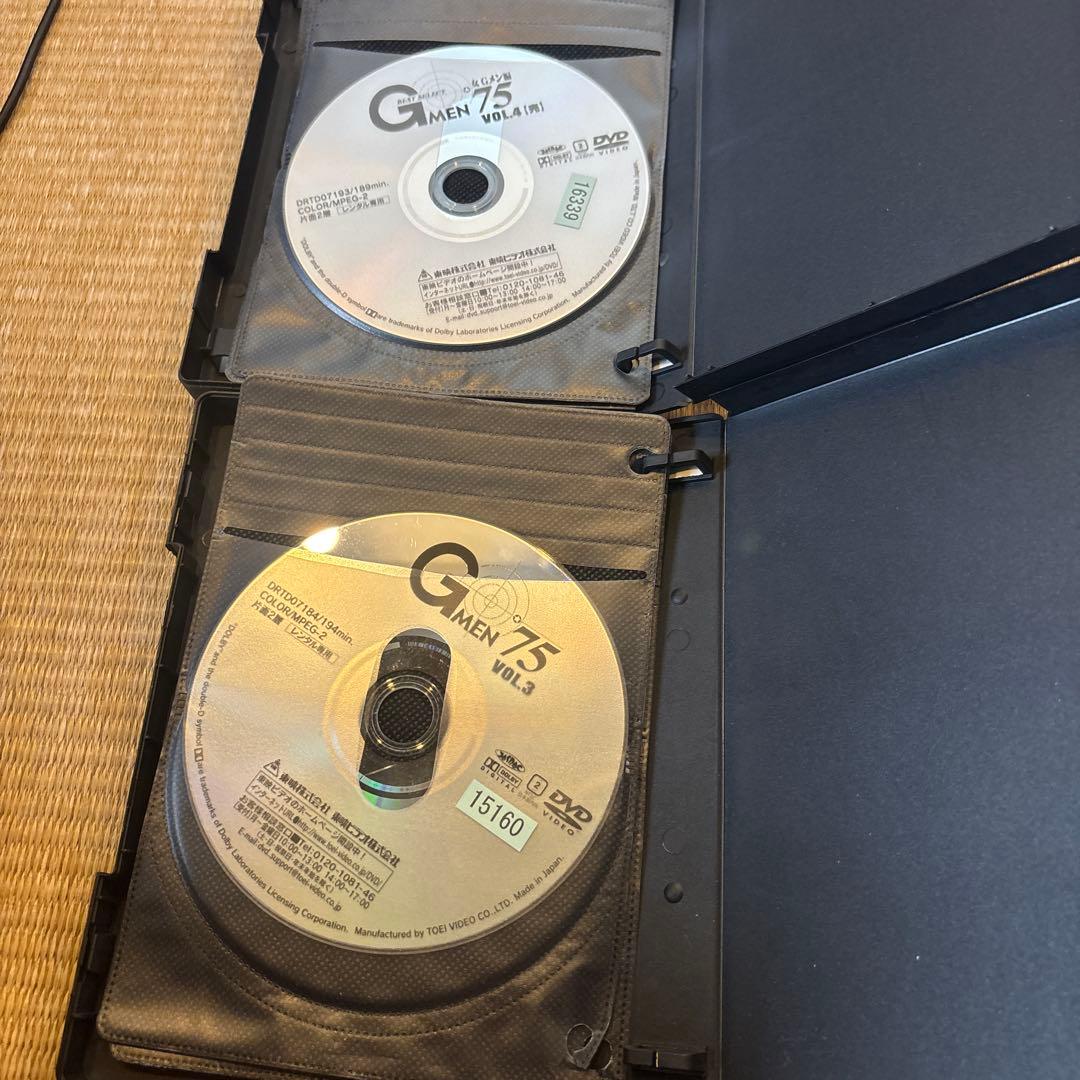 Gメン75 DVD 全巻セット 1-4