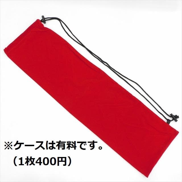 新品/ヨネックス/緑/5U5/アストロクスライト43i/ASTROX LITE