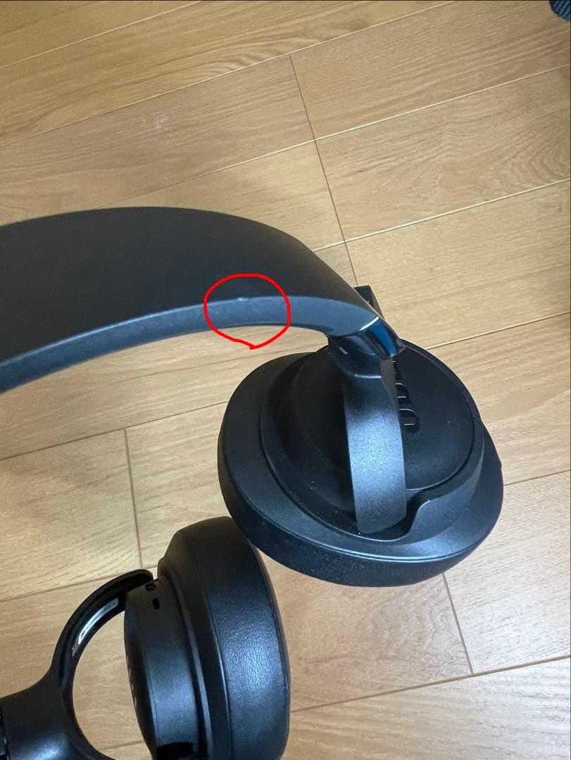 ヘッドホン JBL TUNE 770NC