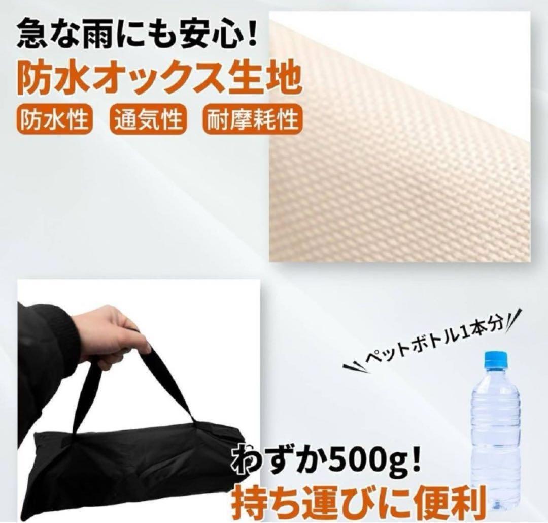 【24時間以内発送】DOD チマキテント