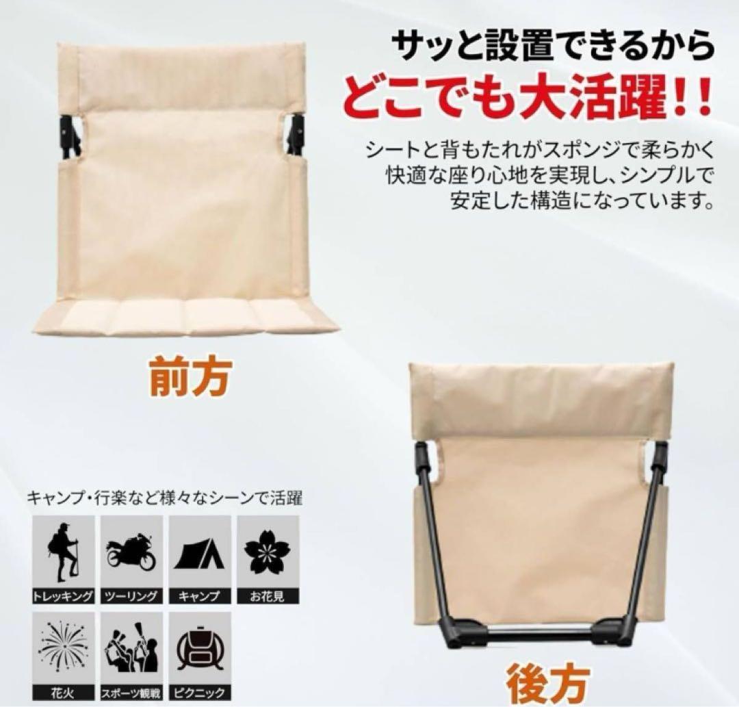 【24時間以内発送】DOD チマキテント