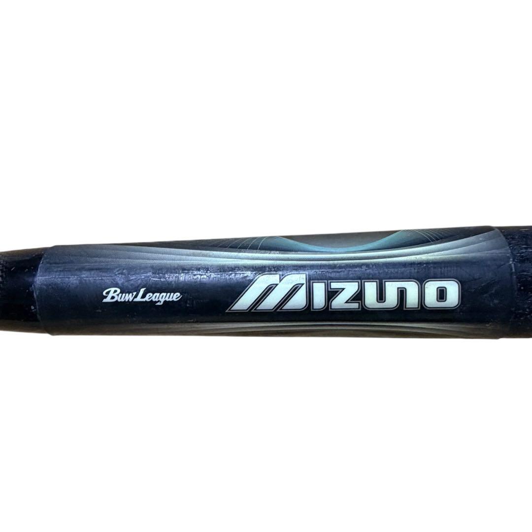 【希少・最軽量】ミズノ ビヨンドマックス オーバル 82cm 540g少年軟式用