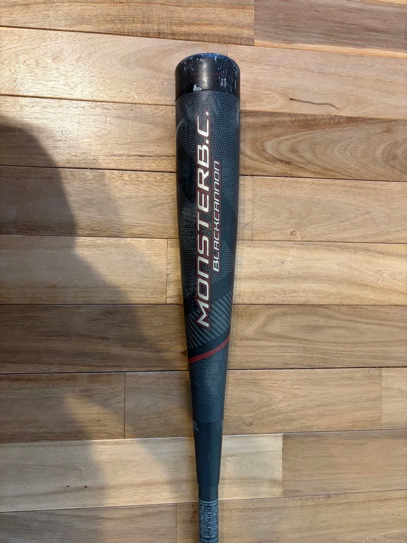 モンスターブラックキャノン 83cm 720g 一般軟式用