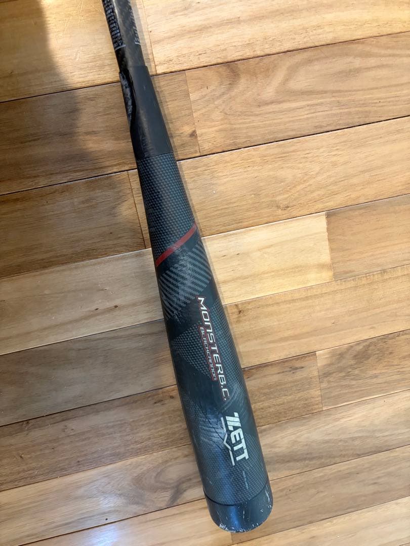 モンスターブラックキャノン 83cm 720g 一般軟式用