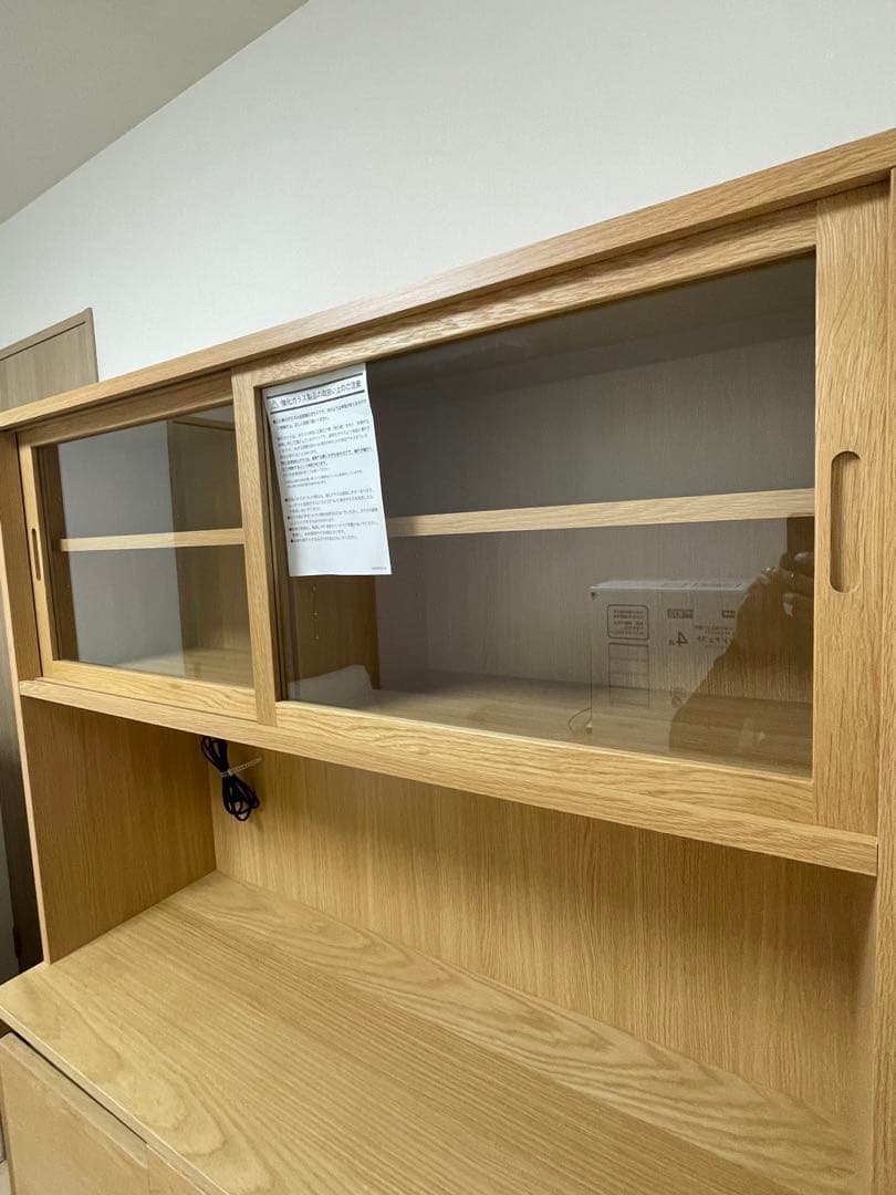 無印良品　食器棚　木製カップボード・幅120cm