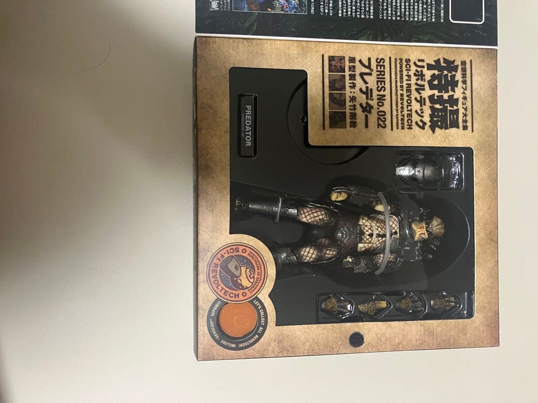 ト*ア様 【未開封】REVOLTECH 022 PREDATOR リボルテック