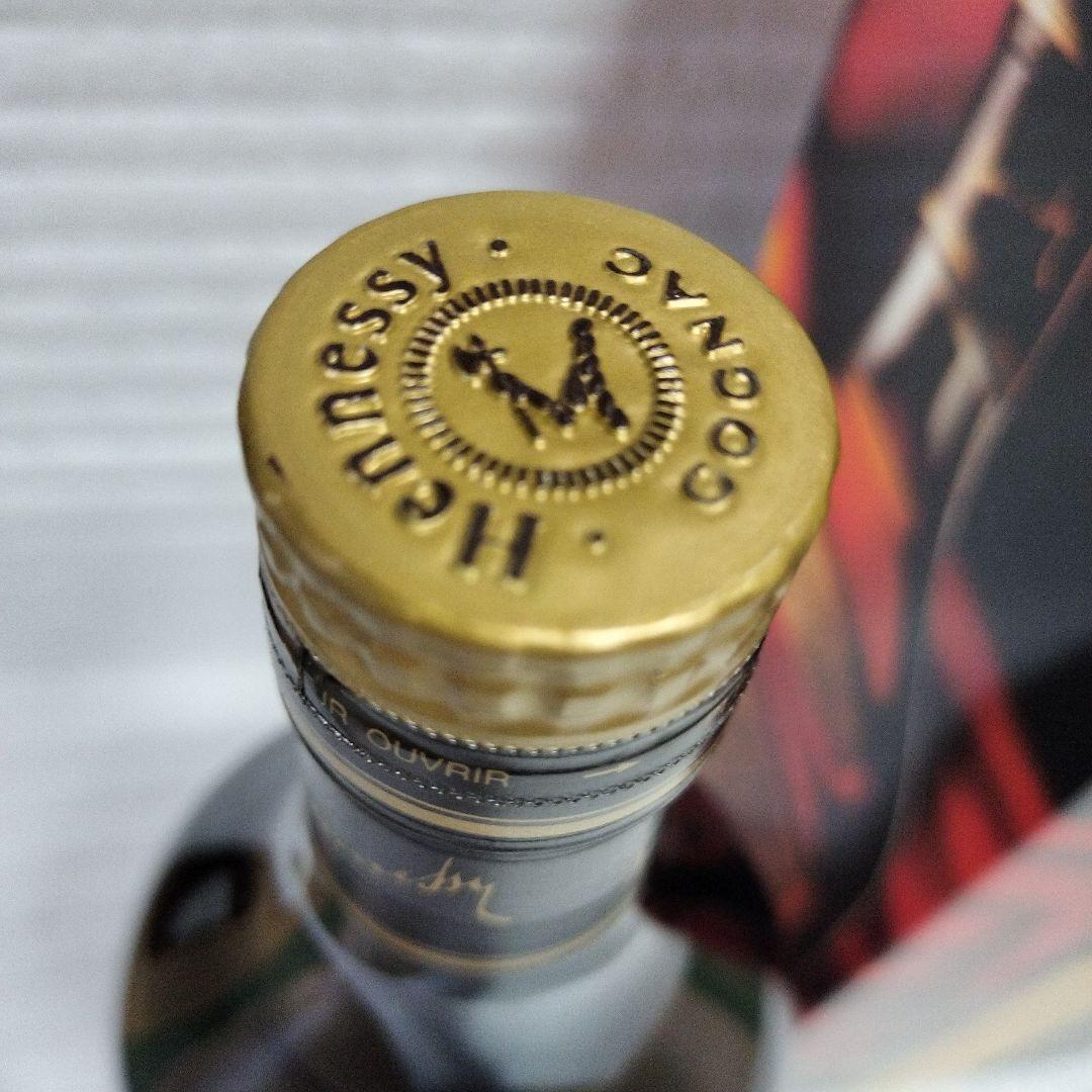 ヘネシー VSOP プリヴィレッジ　700ml 40度　ブランデー