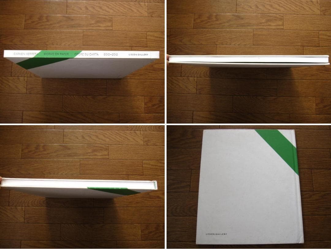 アート・デザイン・音楽 Carmen Herrera Works on Paper 2010-2012