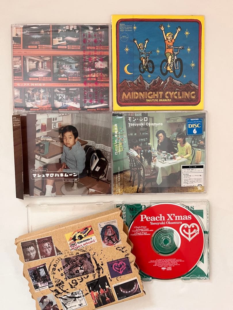 岡村靖幸　シングルCD15枚セット