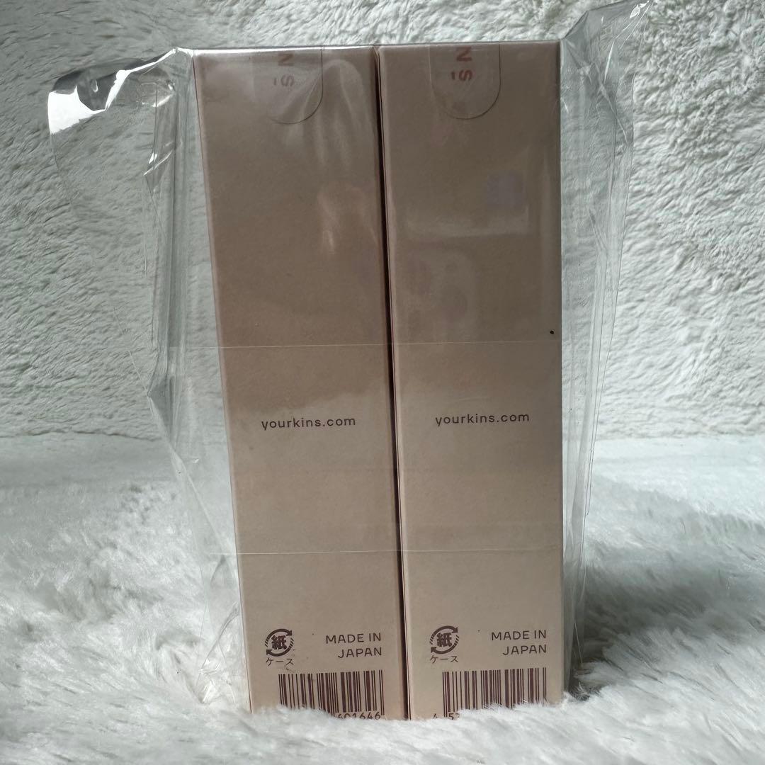 KINS ブースターモイストⅡ 50ml 2個セット