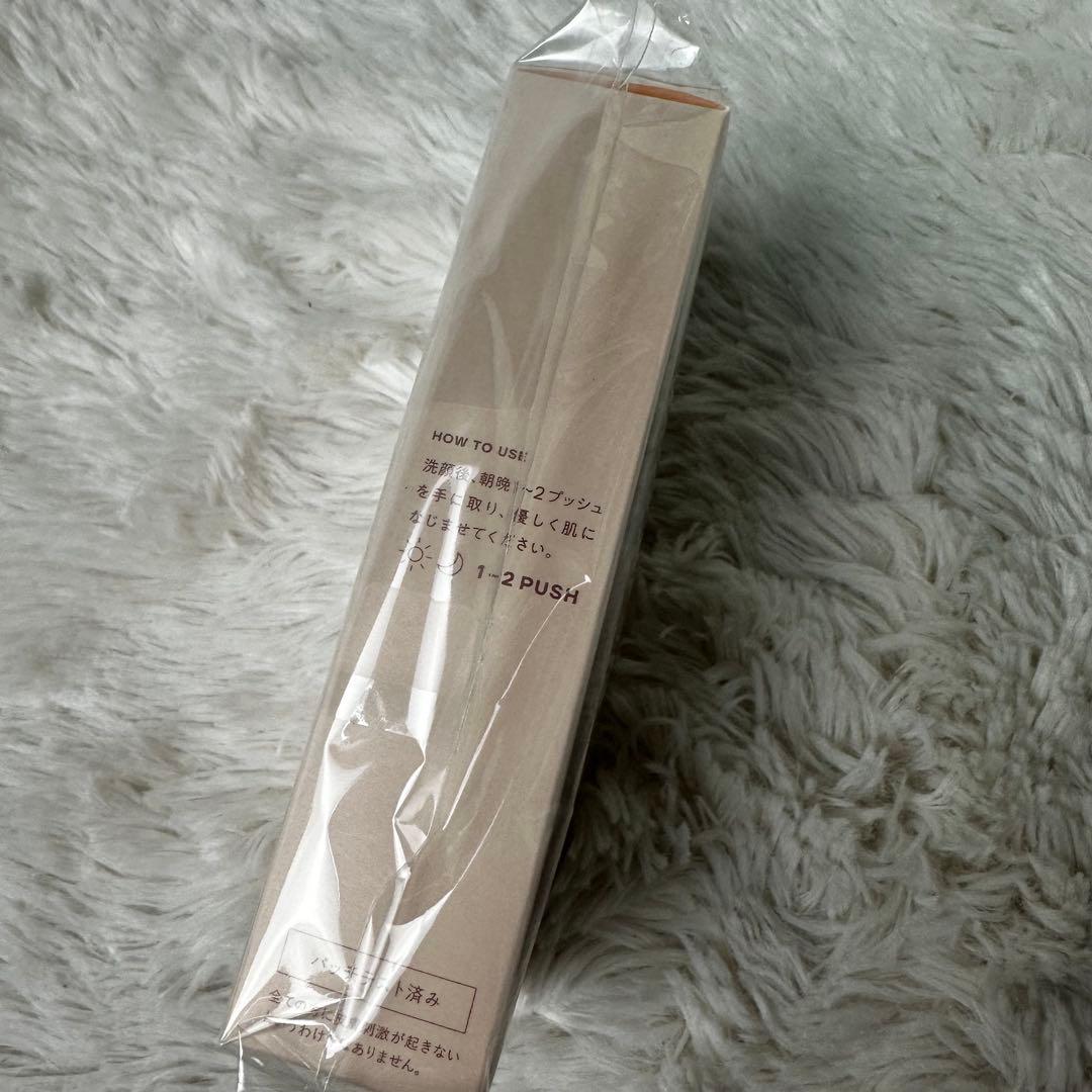 KINS ブースターモイストⅡ 50ml 2個セット